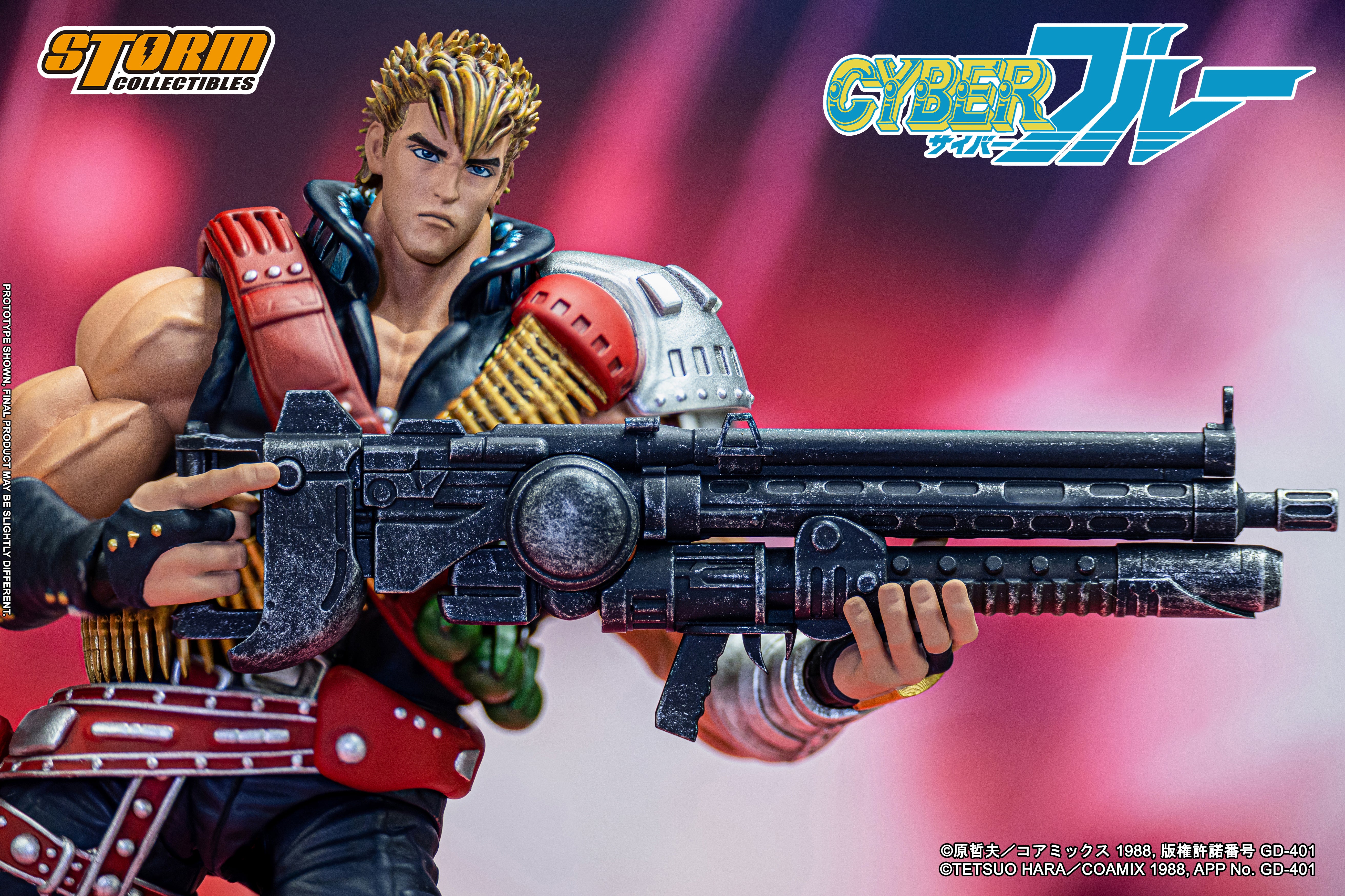 BLUE - Cyber Blue Action Figure - Image 10