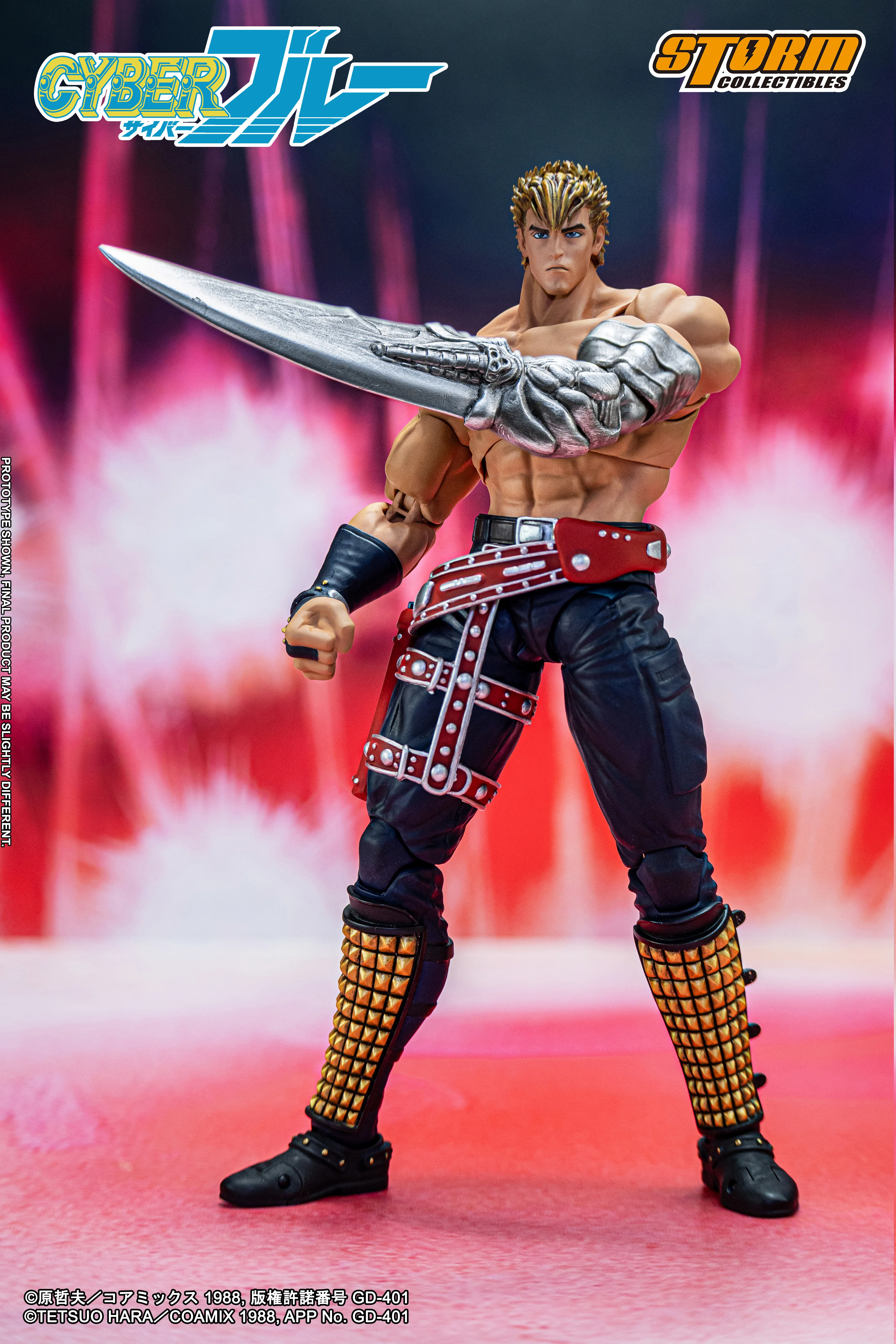 BLUE - Cyber Blue Action Figure - Image 15