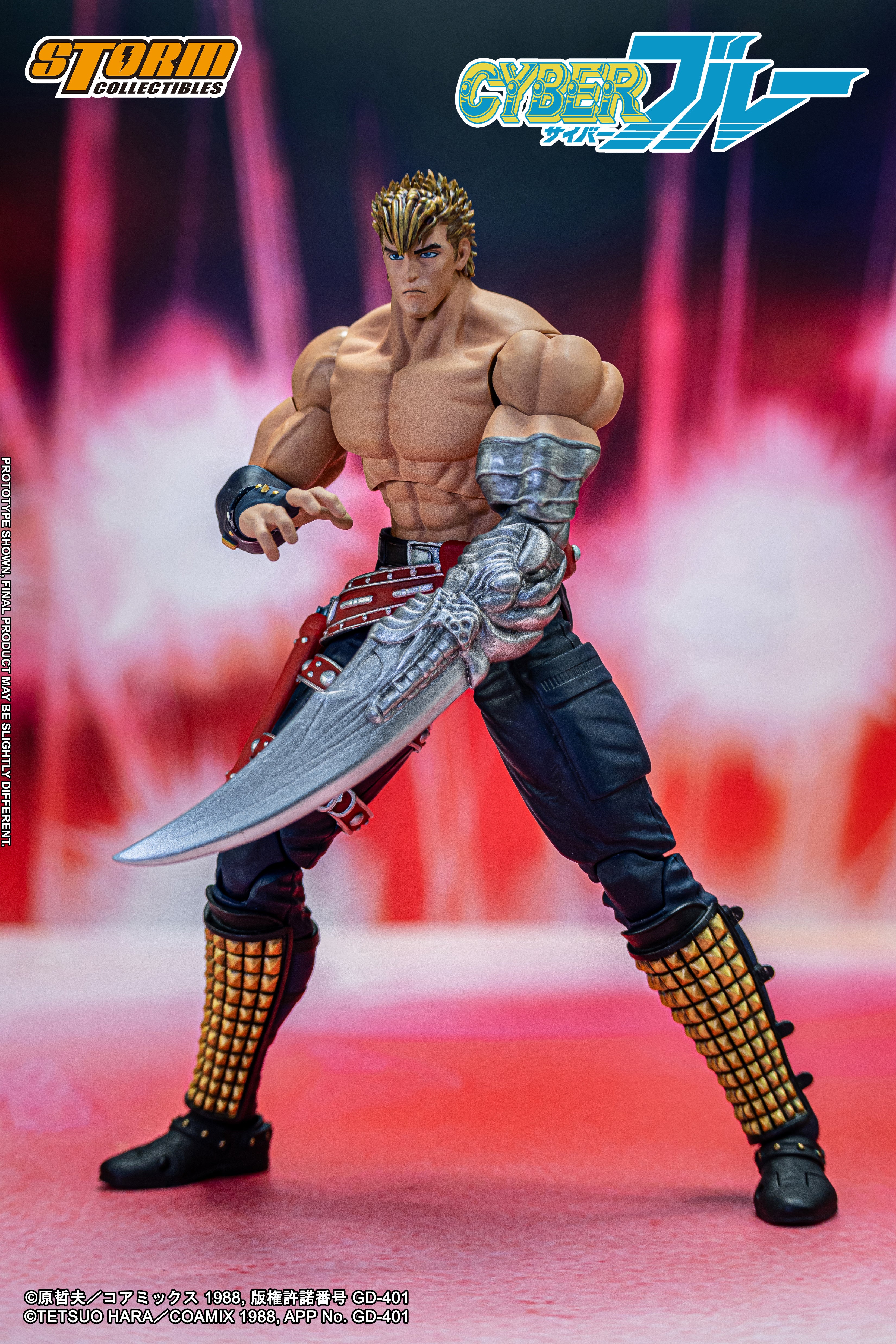 BLUE - Cyber Blue Action Figure - Image 6