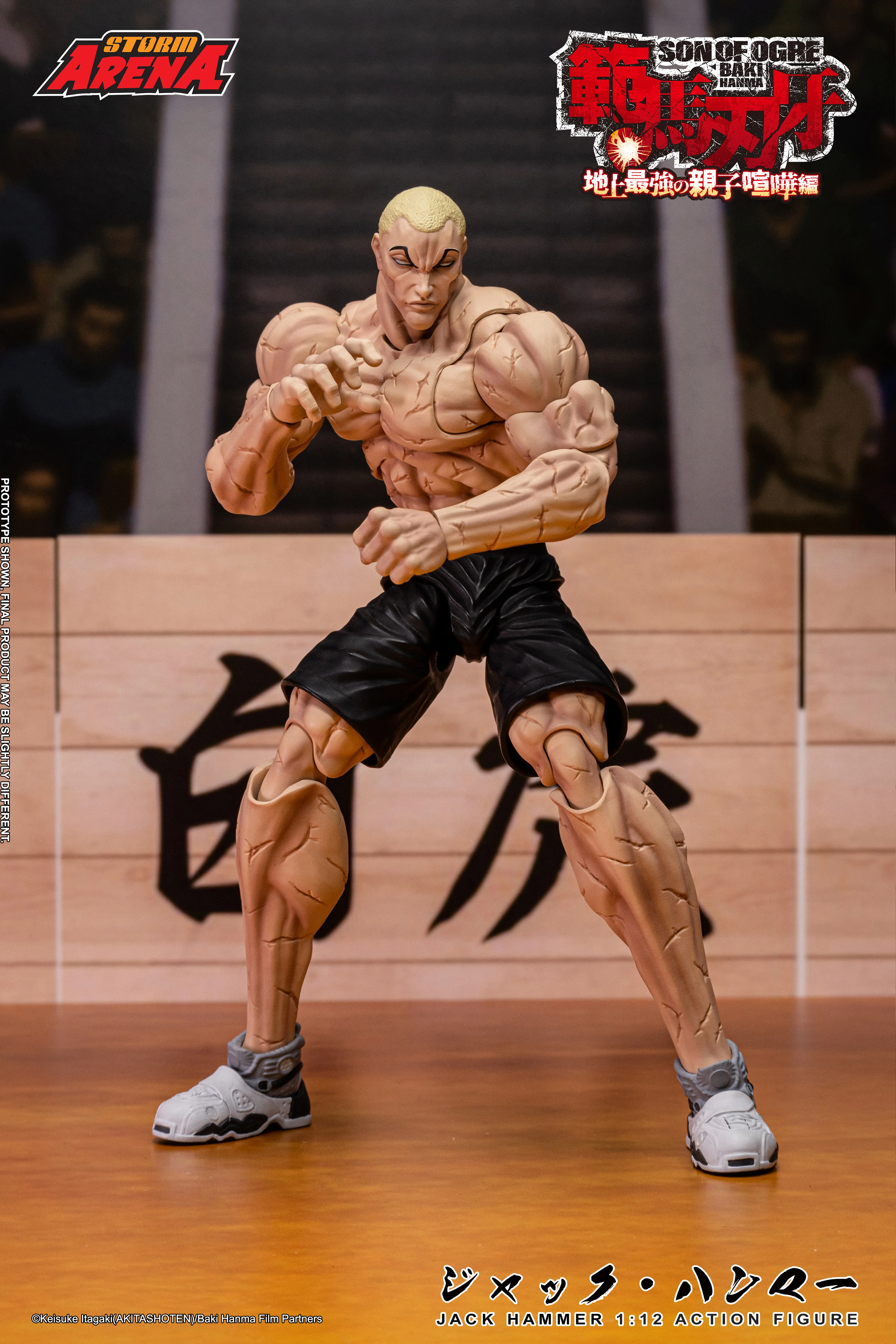 JACK HAMMER - SON OF OGRE BAKI HANMA - STORM ARENA - Image 15