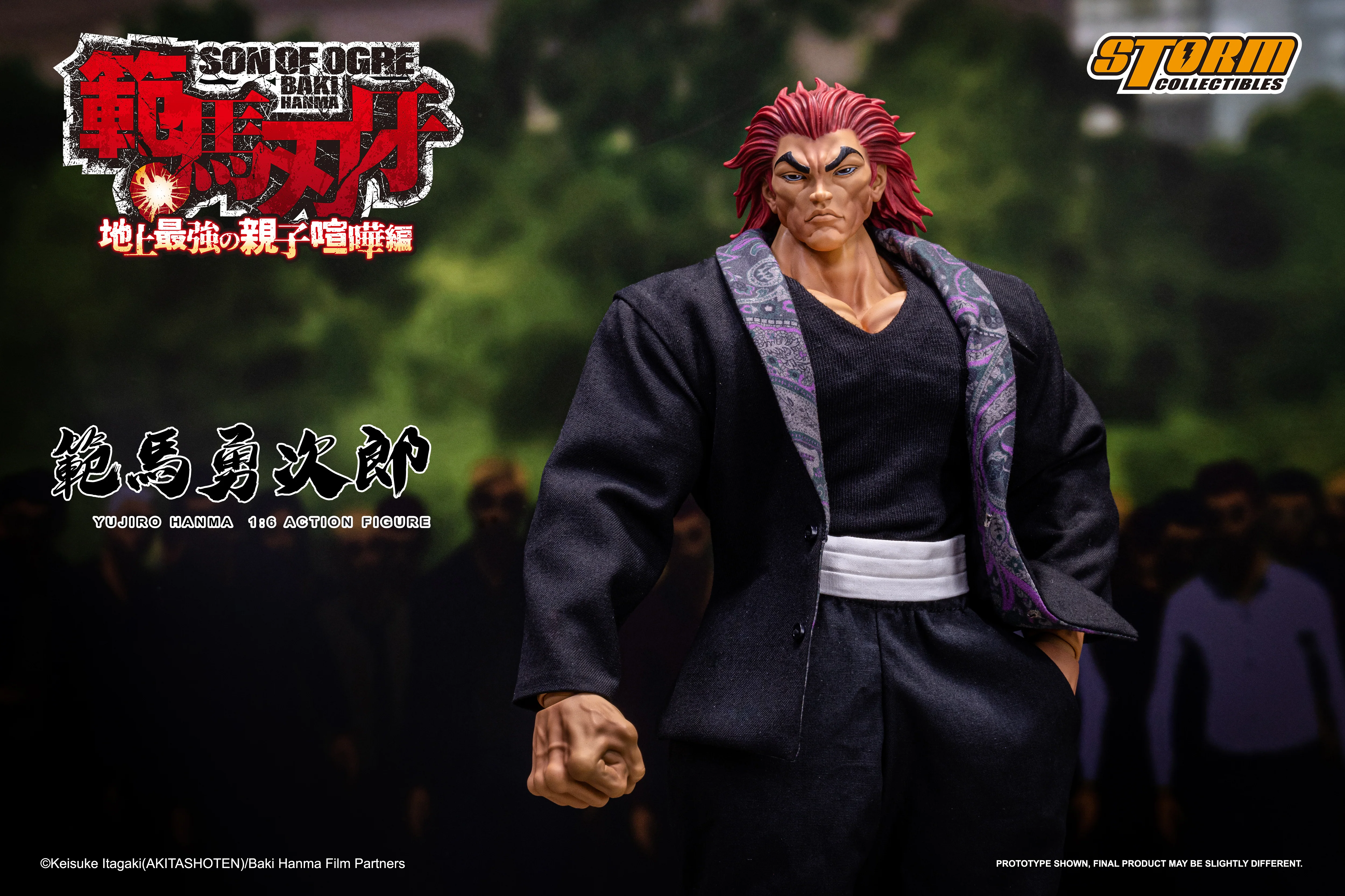 YUJIRO HANMA 1/6TH SCALE COLLECTIBLE ACTION FIGURE - Image 12