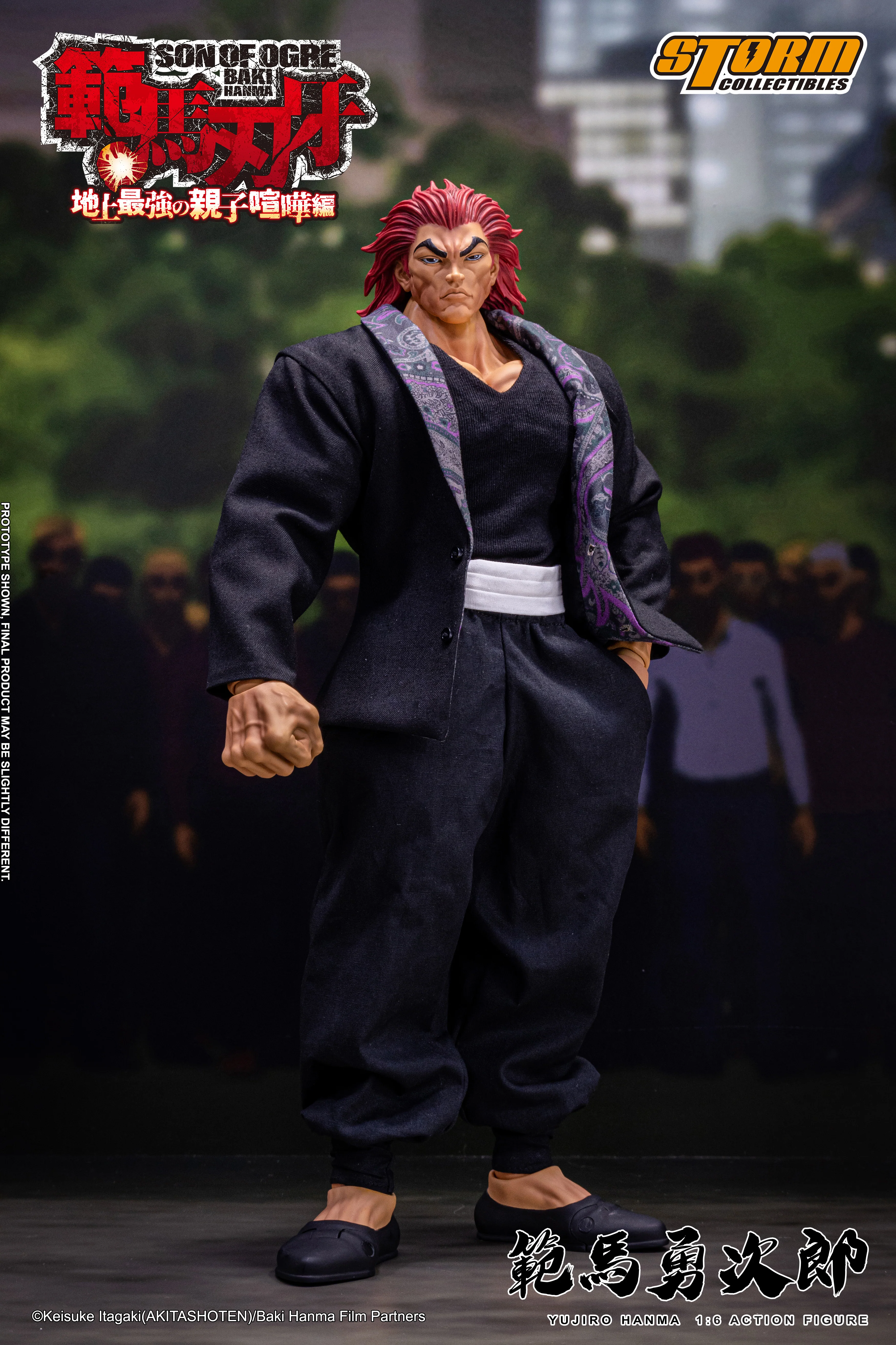YUJIRO HANMA 1/6TH SCALE COLLECTIBLE ACTION FIGURE - Image 14