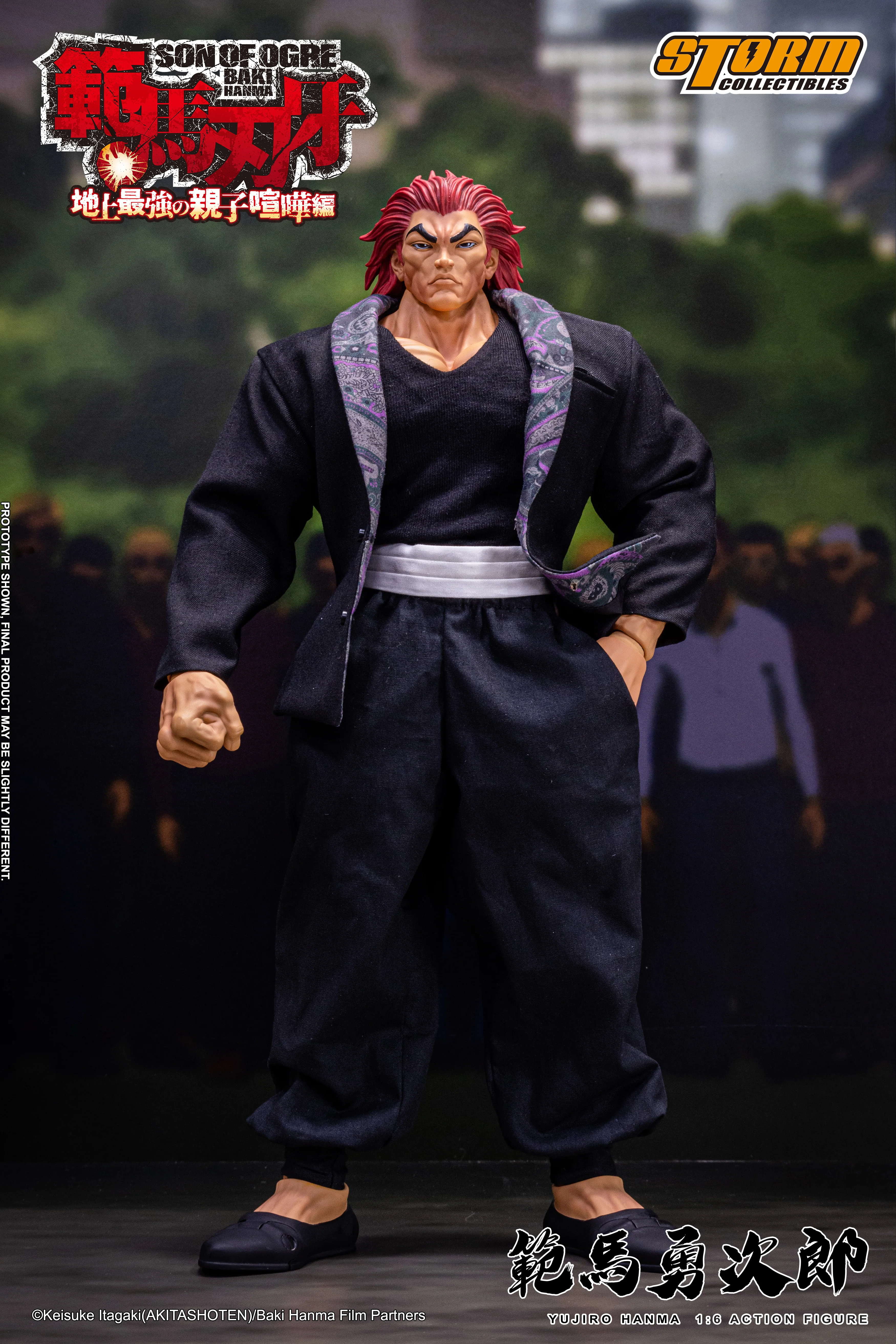 YUJIRO HANMA 1/6TH SCALE COLLECTIBLE ACTION FIGURE - Image 16