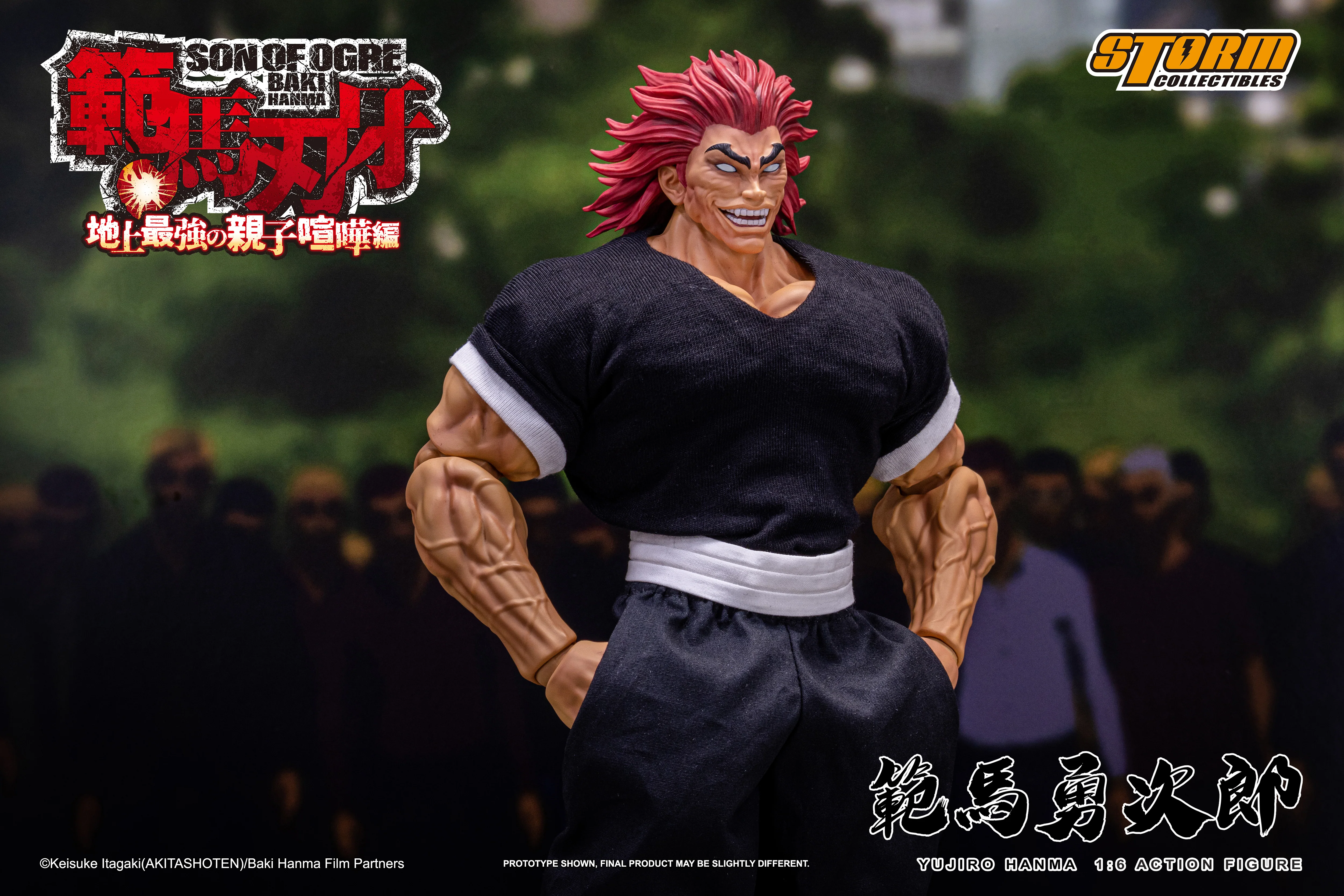 YUJIRO HANMA 1/6TH SCALE COLLECTIBLE ACTION FIGURE - Image 17