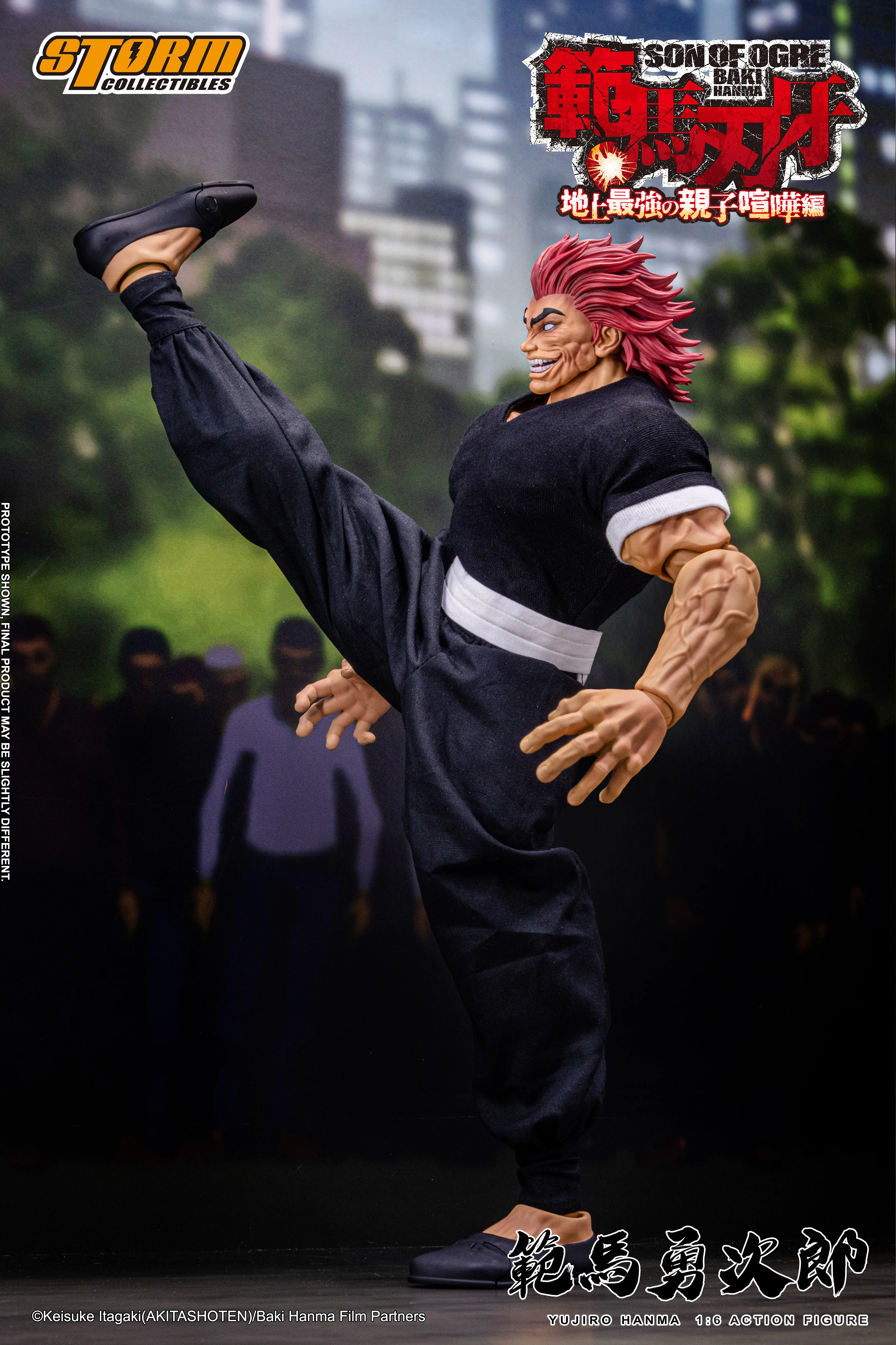 YUJIRO HANMA 1/6TH SCALE COLLECTIBLE ACTION FIGURE - Image 20