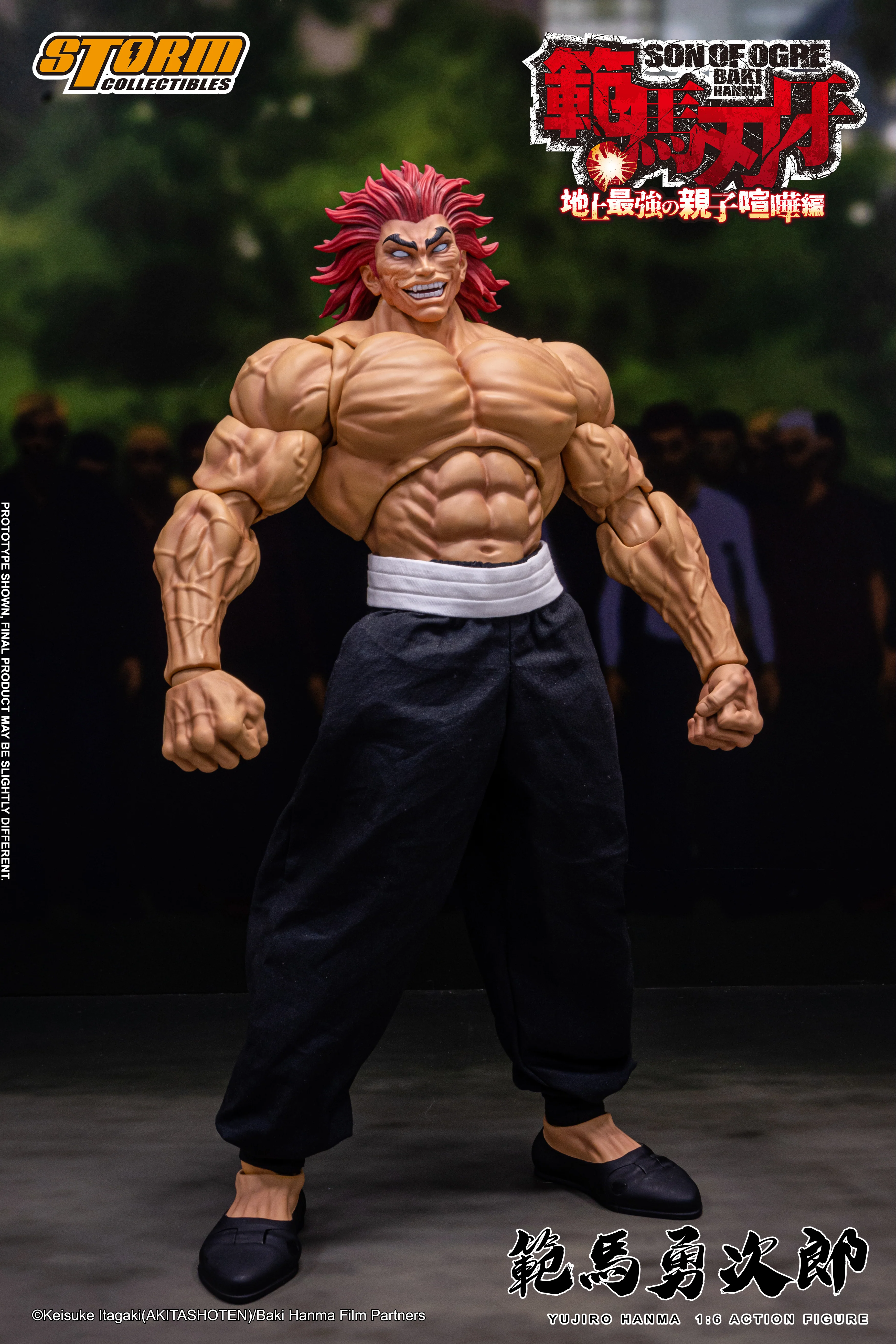 YUJIRO HANMA 1/6TH SCALE COLLECTIBLE ACTION FIGURE - Image 21