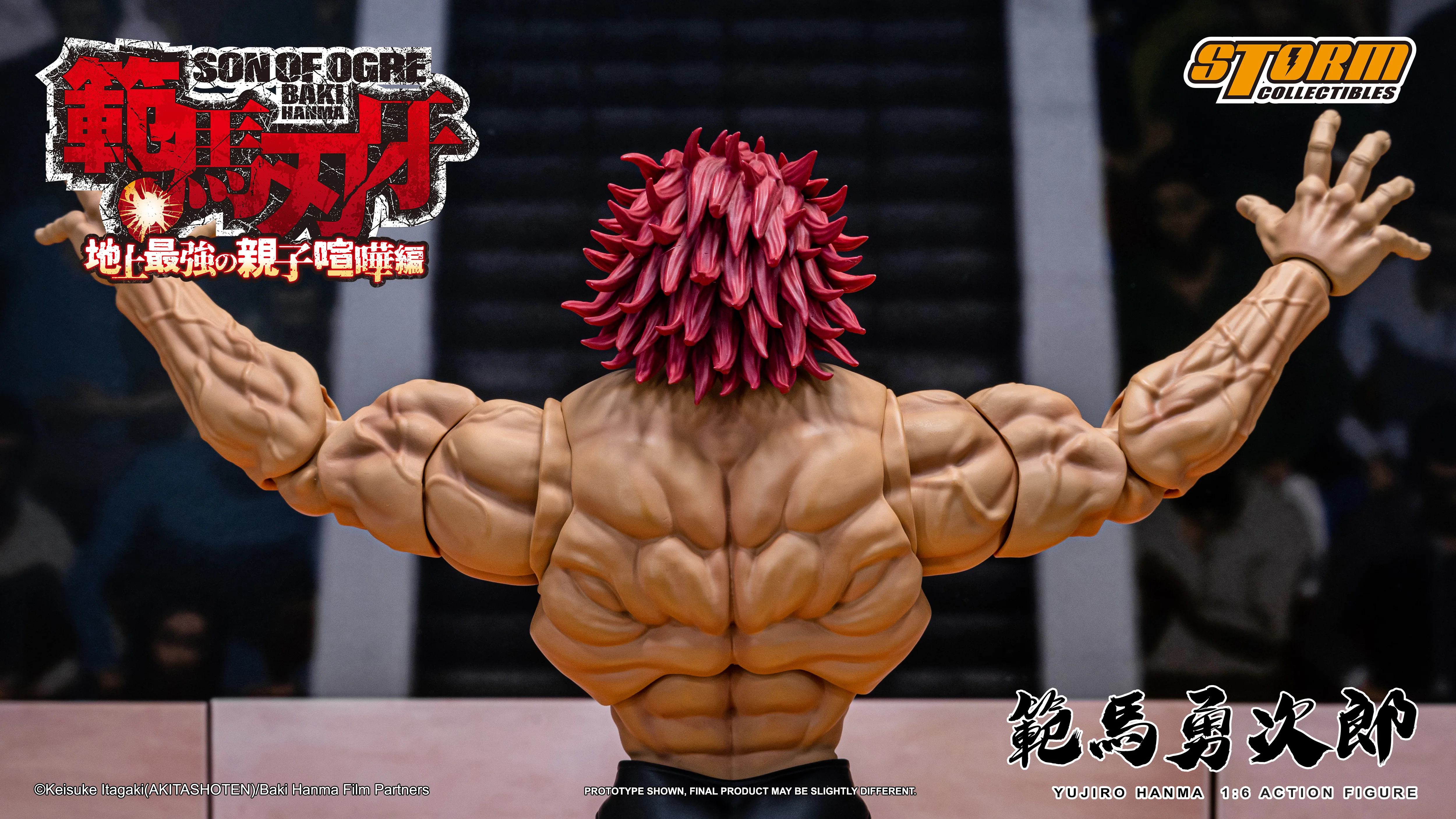 YUJIRO HANMA 1/6TH SCALE COLLECTIBLE ACTION FIGURE - Image 6